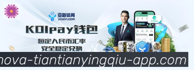 企业概况