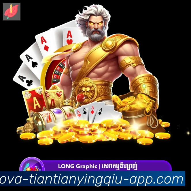 扫码下载 App