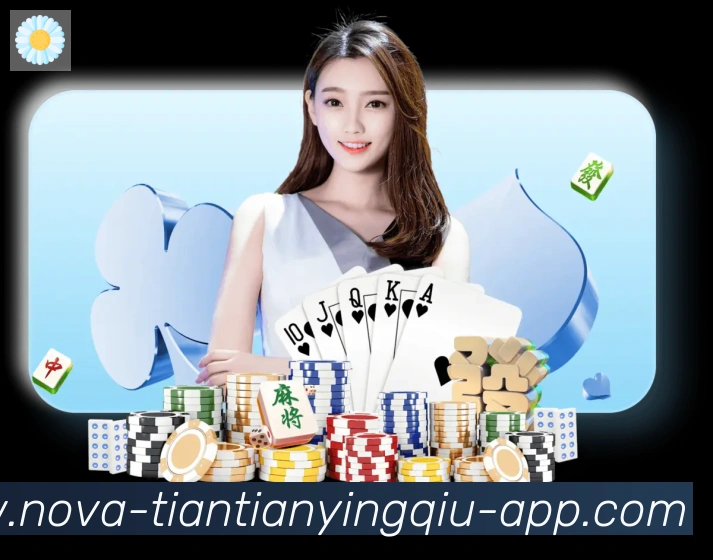 平台使命图